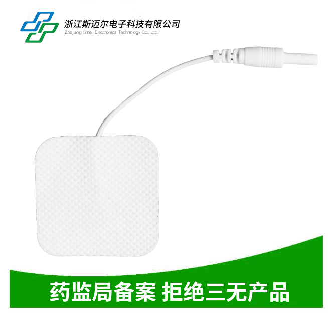 神經肌肉電刺激療法