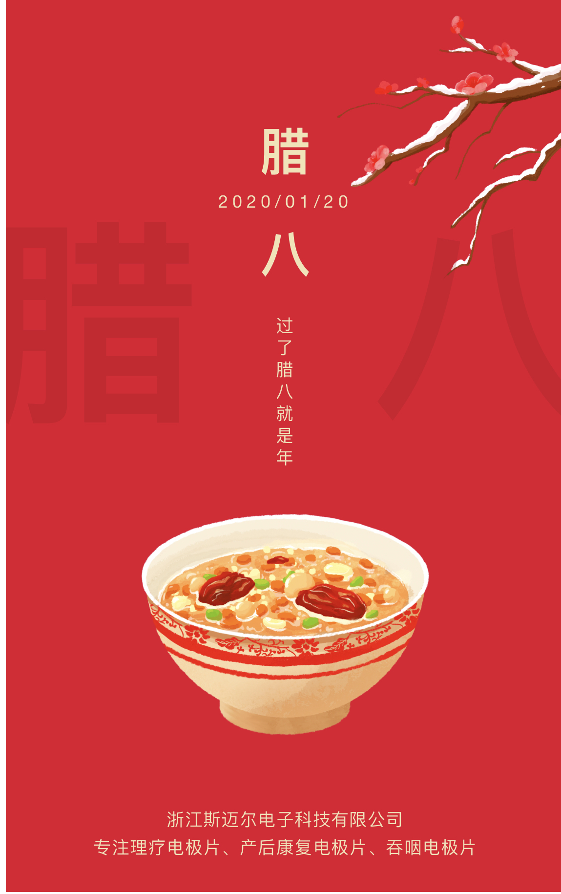 微信圖片_202.jpg