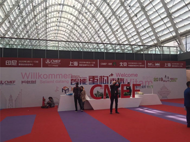 關于2020CMEF(春)延期至6月3-6日舉辦的通知